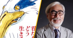 hayao miyazaki 'How do you live?' película ghibli nueva misterio estreno